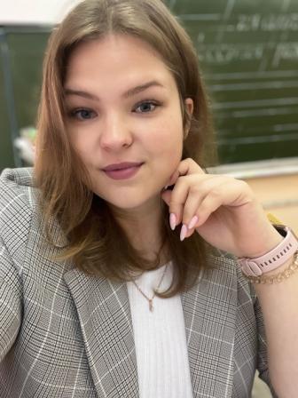 Щербакова Яна Анатольевна.